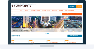 R-indonesia.com